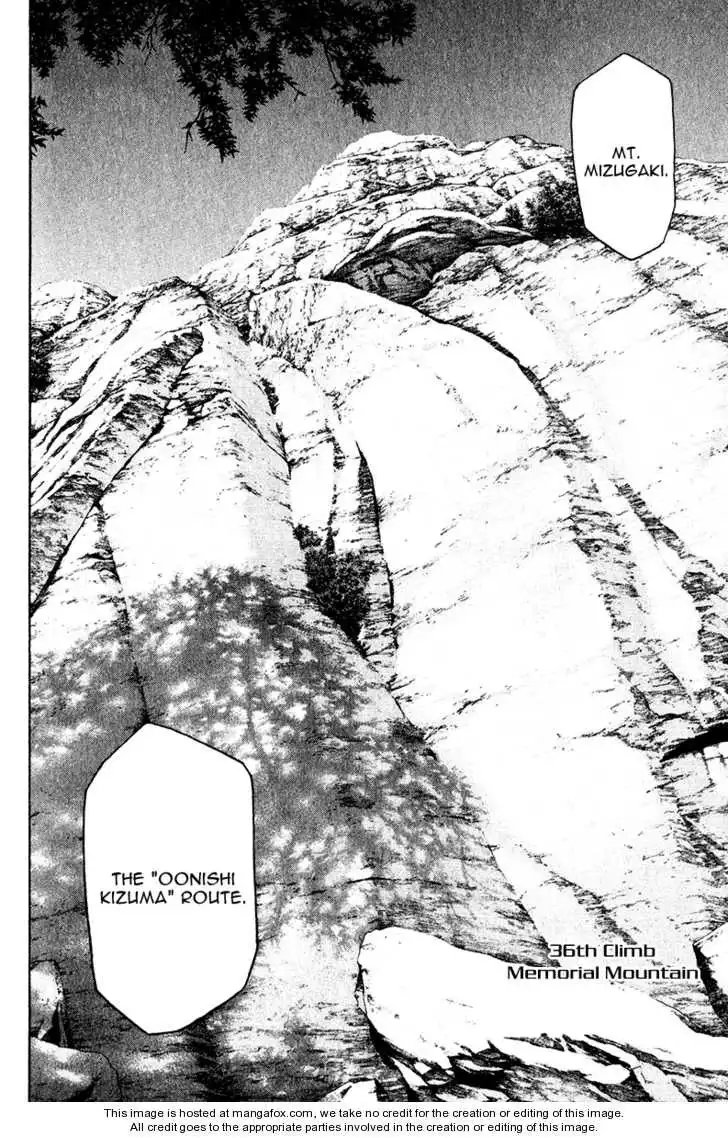 Kokou No Hito Chapter 36 3